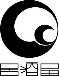 Izakaya 1. Japanisches Restaurant, Urfahr, Linz - Öffnungszeiten