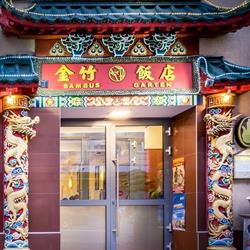 Bambus Garten China Restaurant, Korneuburg Öffnungszeiten