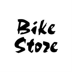 BIKE STORE Austria, Golling an der Salzach Öffnungszeiten