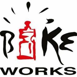 Bike Works Ges.mbH, Feldkirch Öffnungszeiten