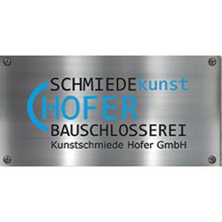Kunstschmiede Hofer GmbH, Fulpmes Öffnungszeiten