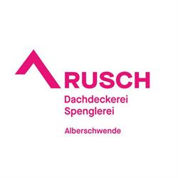 Rusch Alberschwende Dach GmbH, Öffnungszeiten