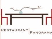 Restaurant Panorama, Innsbruck Öffnungszeiten