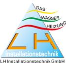 LH Installationstechnik GmbH, Zell Am See, Alm - Öffnungszeiten