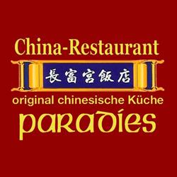 China-Restaurant Paradies, Meiningen Öffnungszeiten