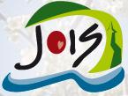 Marktgemeinde Jois, Öffnungszeiten
