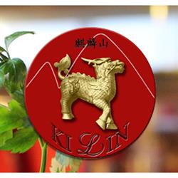 kilin japan asia restaurant, Hall in Tirol Öffnungszeiten