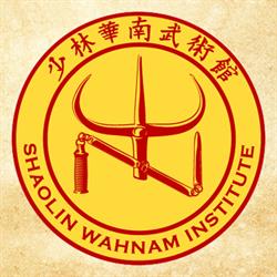 Kampfkunst Schule - Shaolin Kung Fu Wien, Öffnungszeiten