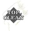 Top Clean EDV-Spezialreiniger Inh Herbert Wollersberger, Innenstadt, Linz - Öffnungszeiten