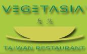 Restaurant Vegetasia, Neubau, Wien - Öffnungszeiten