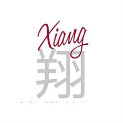 Xiang Massage, Wien Öffnungszeiten