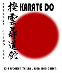 Karate Union Wien, Öffnungszeiten