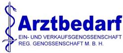 'arztbedarf' Ein- und Verkaufsgenossenschaft, Registrierte Genossenschaft Mit Beschränkter Haftung, Mödling Öffnungszeiten