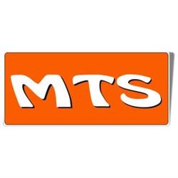 MTS GmbH, Schwanenstadt Öffnungszeiten