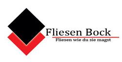 Bock Marcel e.U., Landeck Öffnungszeiten