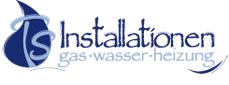 TS Installationen Thomas Schwarz e.U., Leopoldstadt, Wien - Öffnungszeiten