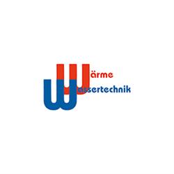 Wärme & Wassertechnik Raimund Grabher, Lauterach Öffnungszeiten