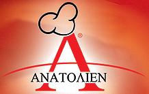 Anatolien Production - Celiksoy Cengiz, Liesing, Wien - Öffnungszeiten