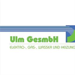 Elektro Ulm GmbH, Enzersdorf an der Fischa Öffnungszeiten