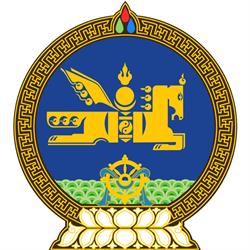 Botschaft der Mongolei, Hietzing, Wien - Öffnungszeiten