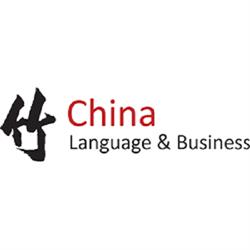 China Sprachinstitut, Wien Öffnungszeiten