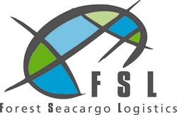 Forest Seacargo Logistics GmbH, Salzburg-Umgebung, Hallwang - Öffnungszeiten