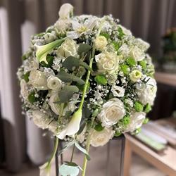 Blumen Seeber, Lienz Öffnungszeiten