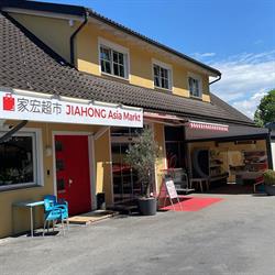 Jiahong Handels GmbH, Hard Öffnungszeiten