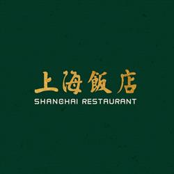 Restaurant Shanghai, Innere Stadt, Wien - Öffnungszeiten