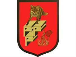 Freiwillige Feuerwehr Fuchsenbigl, Haringsee Öffnungszeiten