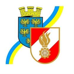 Freiwillige Feuerwehr Hautzendorf, Schleinbach Öffnungszeiten