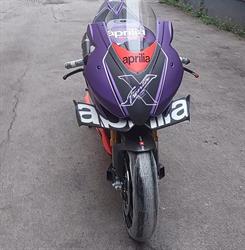 Revali Racing, Purkersdorf Öffnungszeiten