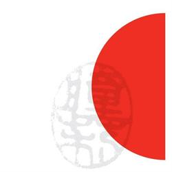 Illini-Ganster Dorit Japanprojekte, Wien Öffnungszeiten