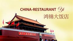 China-Restaurant Yi, Ried im Innkreis Öffnungszeiten