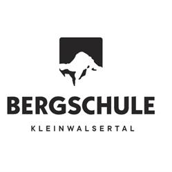 Bergschule Kleinwalsertal, Hirschegg Öffnungszeiten
