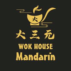 Wok House Mandarin, Straßgang, Graz - Öffnungszeiten