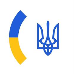 Botschaft der Ukraine, Währing, Wien - Öffnungszeiten