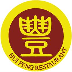China-Restaurant Hui-Feng, Wien, Öffnungszeiten
