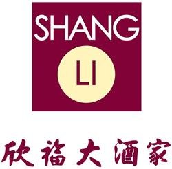 China-Restaurant Shang Li, Wien, Öffnungszeiten