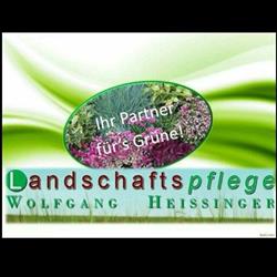 Wolfgang Heißinger, Steinberg-Dörfl Öffnungszeiten