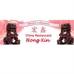 China Restaurant Hong Xin, Garsten Öffnungszeiten