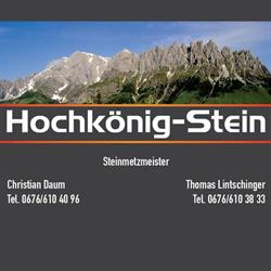 Hochkönig-Stein-OG, Mühlbach am Hochkönig Öffnungszeiten