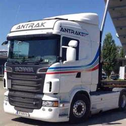 ANTRAK Logistik GmbH, Hard Öffnungszeiten