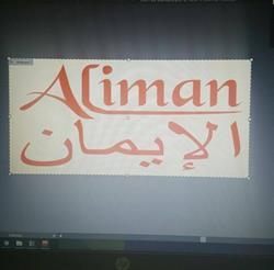 ALIMAN KG, Wien Öffnungszeiten