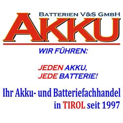 Akku Batterien V&S GmbH, Mils Öffnungszeiten