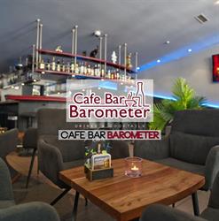Café Bar Barometer - Bitte beachten sie das wir die Öffnungszeiten nach Bedarf anpassen., Feldkirch Öffnungszeiten