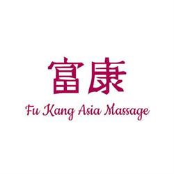 Fu Kang Asia Massage, Wien Öffnungszeiten