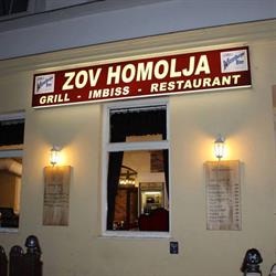 "Zov Homolja" Grill restaurant, Wien Öffnungszeiten