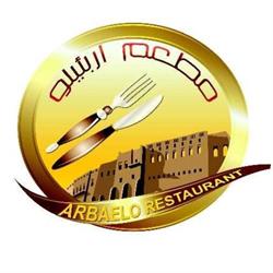 Arbailo, Wien Öffnungszeiten