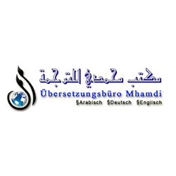 Übersetzungsbüro Mhamdi - ARABISCH, Arnoldstein Öffnungszeiten
